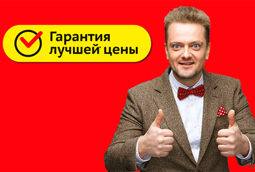 Картинка Московское УФАС признало недостоверной рекламу «М.Видео»