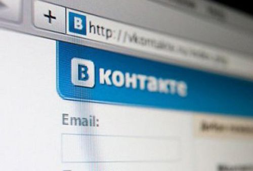 Картинка «ВКонтакте» устранил сбой, повлекший исчезновение аудиозаписей