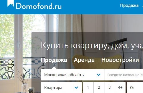Картинка Avito стал единственным владельцем Domofond.ru