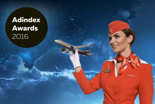 Картинка Digital на высоте: крупнейшая авиакомпания страны стала партнером  AdIndex Awards 2016