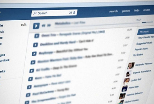 Картинка Во «ВКонтакте» появился список последних прослушанных аудиозаписей