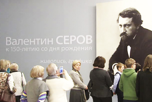 Картинка Исследование: россияне стали чаще ходить в музеи, галереи, выставочные центры