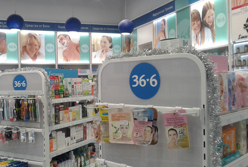 Картинка «Коммерсантъ»: В аптеках группы «36,6» установят рекламные мониторы