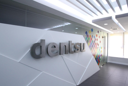 Картинка Dentsu получила треть своей прибыли за девять месяцев от цифрового сегмента