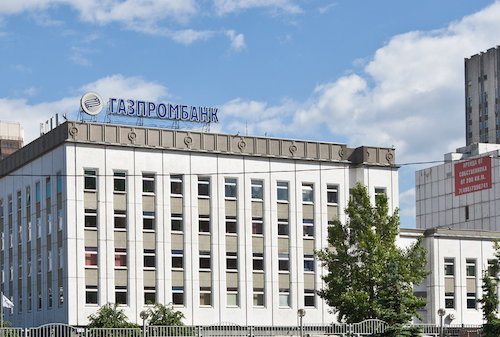 Картинка «Газпромбанк» вдвое увеличил рекламный бюджет за девять месяцев