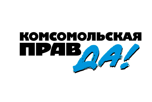Картинка «Комсомольская правда» теперь аффилирована с НМГ