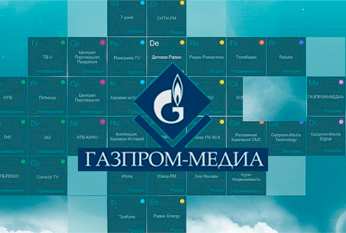 Картинка «Газпром-медиа» создала собственную киностудию
