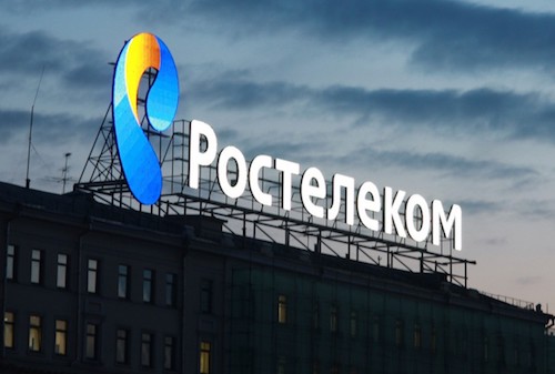 Картинка к «Ростелеком» ищет оператора наружной рекламы за 817 млн рублей