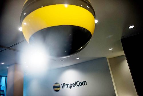 Картинка «Ведомости»: Vimpelcom Ltd. уволил 150 человек в головном офисе