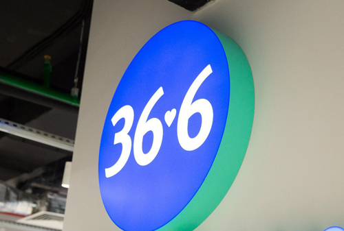 Картинка Аптечная сеть «36,6» завершила слияние с А5 Group