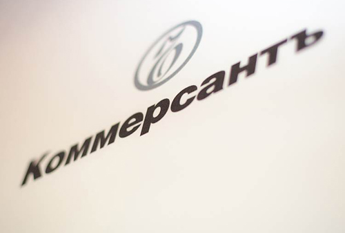 Картинка «Коммерсантъ» закрывает печатные версии журналов «Деньги» и «Власть»