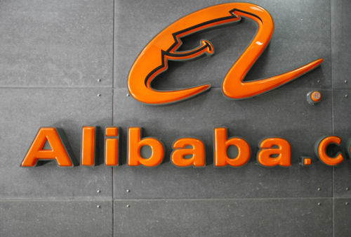Картинка «Коммерсантъ»: Сбербанк и Alibaba создадут предприятие в сфере интернет-торговли