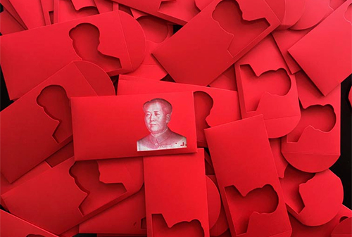 Картинка Китайское агентство заработало на портрете Мао вопреки запрету