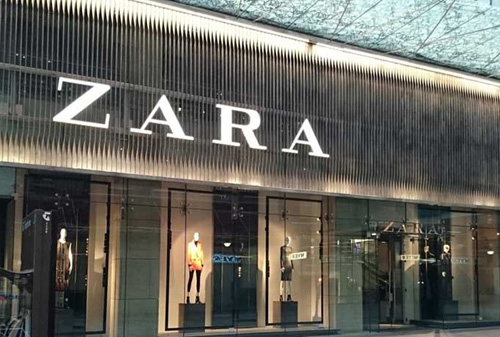 Картинка Часть товаров бренда Zara могут убрать из магазинов