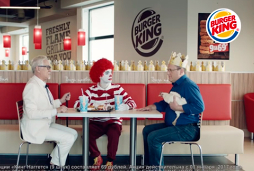 Картинка СМИ: KFC пожаловалась на рекламу Burger King