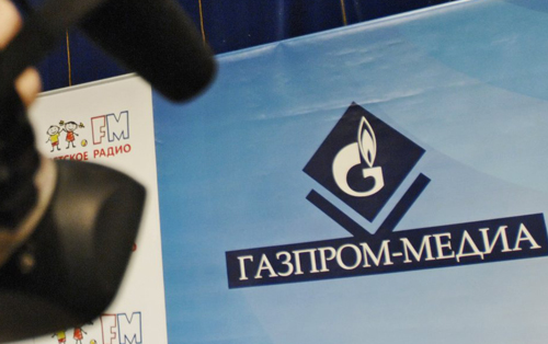 Картинка «Газпром-медиа» будет инвестировать в стартапы