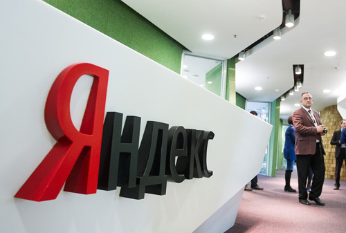 Картинка Capital Group продал почти 5,9% Qiwi и сократил долю в «Яндексе»