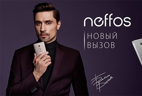 Картинка Дима Билан снялся в рекламе смартфонов Neffos