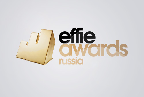 Картинка Яна Чурикова – ведущая церемонии награждения Effie Awards Russia