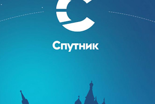 Картинка «Ведомости»: «Ростелеком» может закрыть или переформатировать поисковик «Спутник»