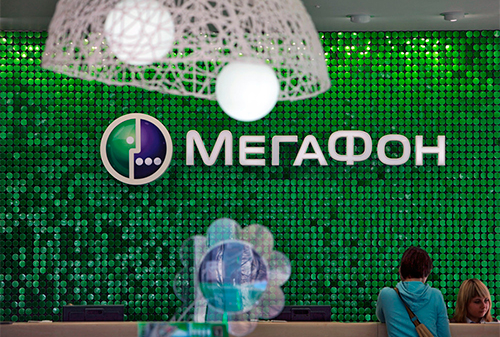 Картинка За первые три месяца года «Мегафон» закрыл 400 салонов связи