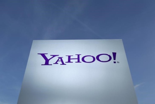 Картинка Акционеры Yahoo! одобрили продажу активов компании за $4,5 млрд