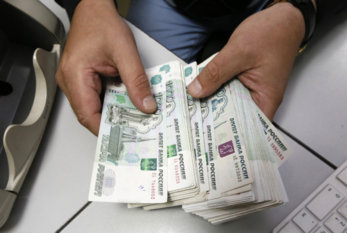 Картинка Отток средств из российского капитала за четыре месяца составил $1,6 млрд