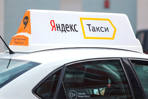 Картинка «Яндекс» получит долю в глобальном бизнесе Uber