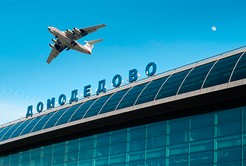 Картинка Аэропорт Домодедово передал продажи всей рекламы эксклюзивному партнеру