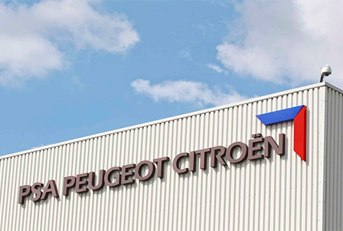 Картинка Глобальный медиатендер PSA Peugeot Citroen выиграла GroupM