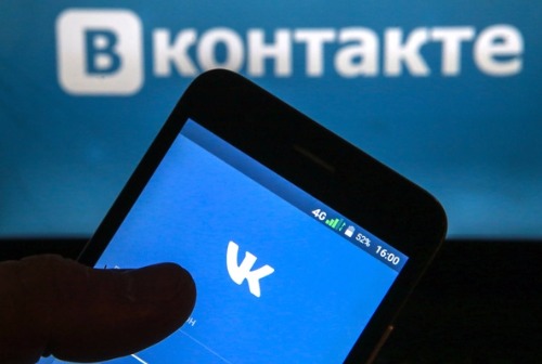 Картинка Московское управление ФАС признало «ВКонтакте» нарушителем закона «О рекламе»