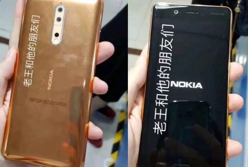 Картинка Новая Nokia 8 будет выглядеть как шоколадная обертка