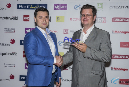 Картинка PR in IT Award 2017: главное событие года в области PR в ИТ/Телеком-индустрии