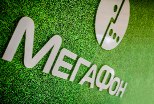 Картинка «Мегафон» прекратил сотрудничество с Advance Mediabrands