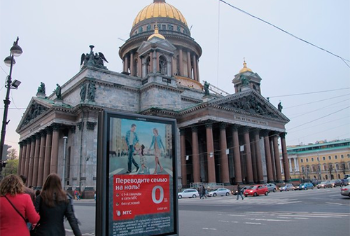 Картинка Власти Санкт-Петербурга выбрали первых подрядчиков для наружной рекламы без конкурса