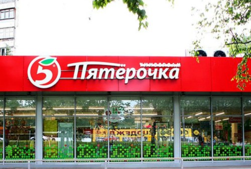Картинка РБК: Магазины «Пятерочка» могут появиться на автозаправках «Роснефти»