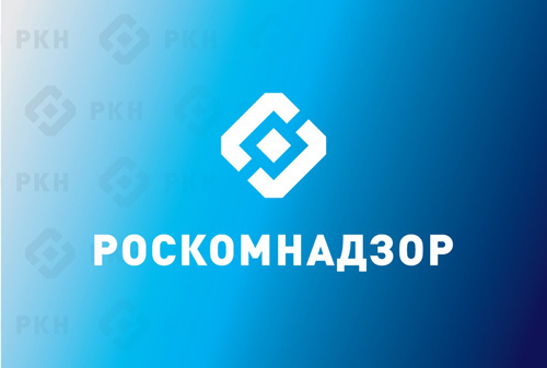 Картинка Роскомнадзор предложил запретить рекламу на заглушках заблокированных сайтов