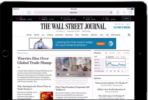 Картинка The Wall Street Journal прекращает выпуск своих международных изданий