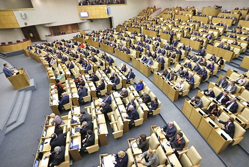 Картинка В Госдуму внесен законопроект о продаже лекарств в интернете