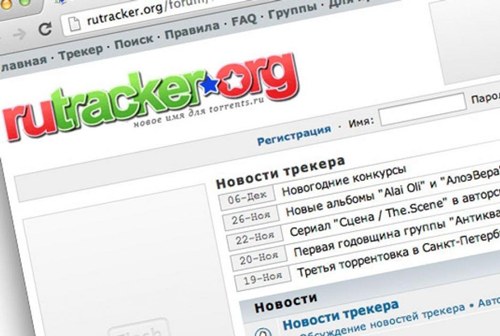 Картинка Google и «Яндекс» перестали отображать Rutracker в результатах поиска