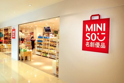 Картинка к Ритейлер Miniso планирует открыть в России 100 магазинов к 2019 году