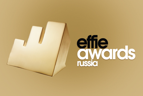 Картинка Effie Russia: формирование жюри конкурса 2018