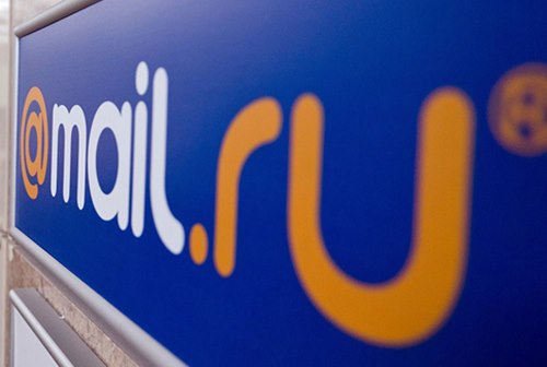 Картинка Mail.Ru Group в третий раз за год повысила прогноз по выручке