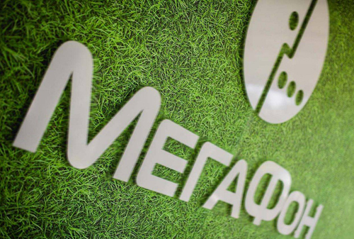 Картинка Telia объявила о продаже 19% «Мегафона» Газпромбанку