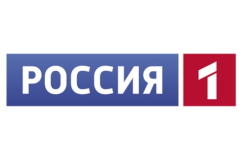 Картинка Телеканал «Россия 1» сменит целевую аудиторию в следующем году