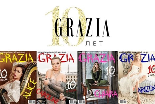 Картинка Назван новый главный редактор журнала Grazia