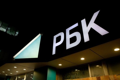 Картинка Дочерняя компания РБК подала в суд на банк «Югра» за долги по рекламе