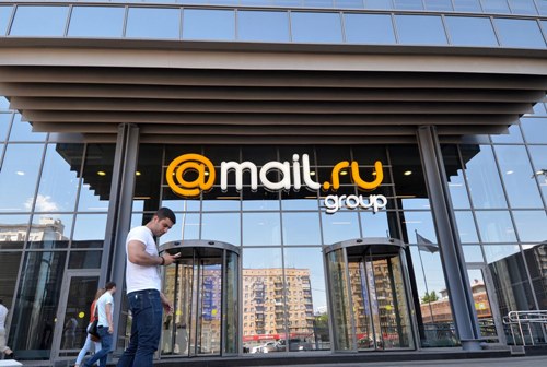 Картинка Mail.ru Group готова инвестировать в сервис такси