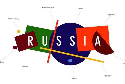 Картинка к Новый туристический логотип России: стилизация под Малевича вызвала критику в сети