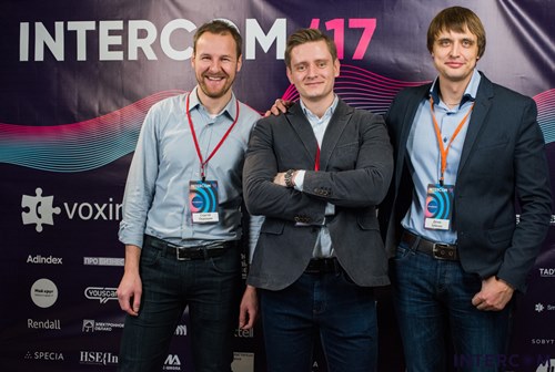 Картинка В Москве прошла международная конференция о коммуникациях для бизнеса INTERCOM